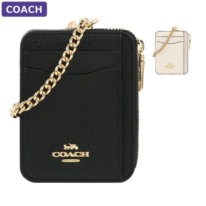 楽天市場】コーチ COACH パスケース 6303 カードケース コインケース 