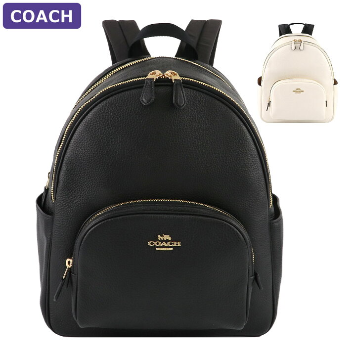 楽天市場】コーチ COACH バッグ リュックサック 5666 レザー 革 