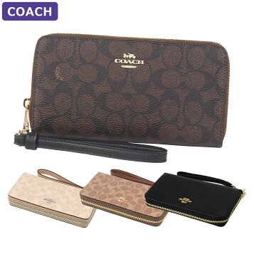 楽天市場】【COACH】 コーチ イチゴ柄 長財布 ミディアム ID ジップ 