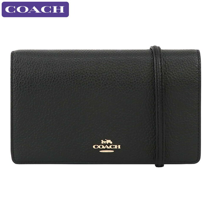 楽天市場】コーチ COACH バッグ ショルダーバッグ 3037 2way 長財布  