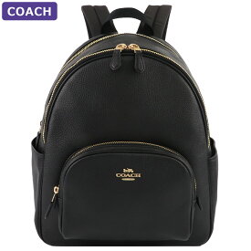 コーチ COACH バッグ リュックサック 5666 IMBLK レザー 革 アウトレット レディース 新作 ギフト プレゼント