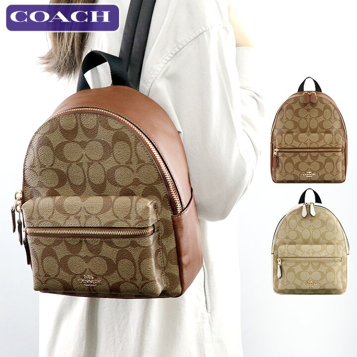 楽天市場】コーチ COACH バッグ リュックサック 58315 シグネチャー  
