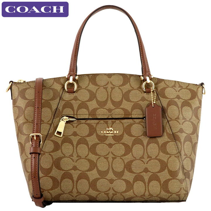 楽天市場】コーチ COACH バッグ ショルダーバッグ F79998 2way  