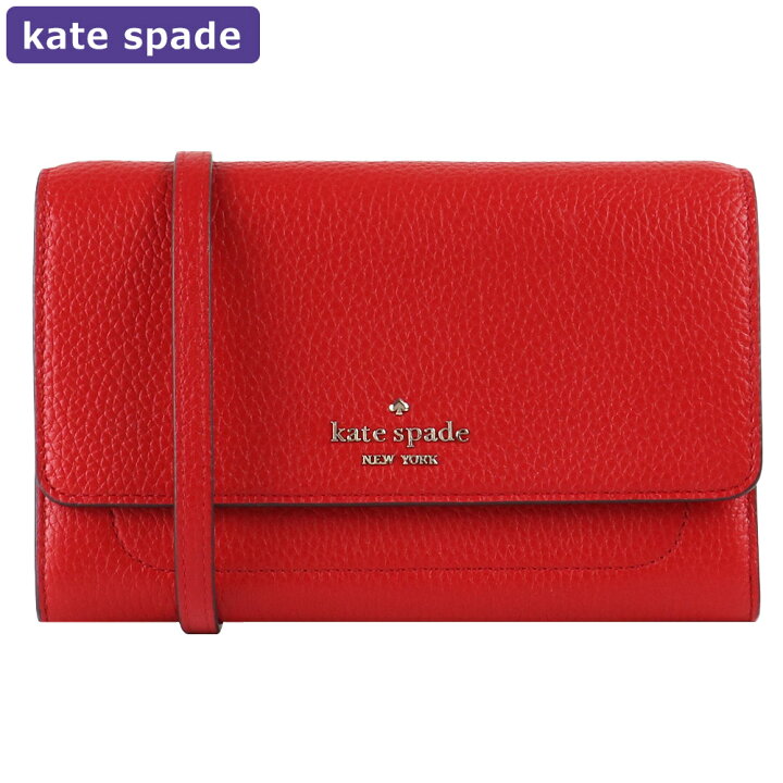 楽天市場】ケイトスペード KATESPADE バッグ ショルダーバッグ 