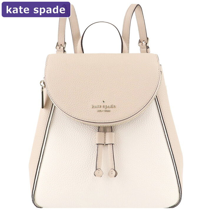 楽天市場】ケイトスペード KATESPADE バッグ リュックサック WKR00300 