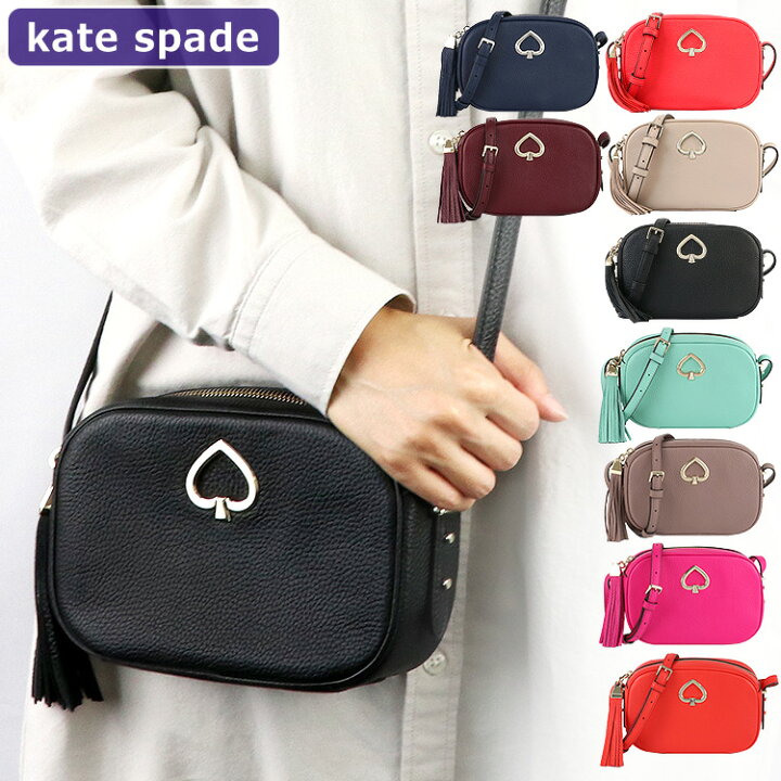 楽天市場】ケイトスペード バッグ ショルダーバッグ レディース  
