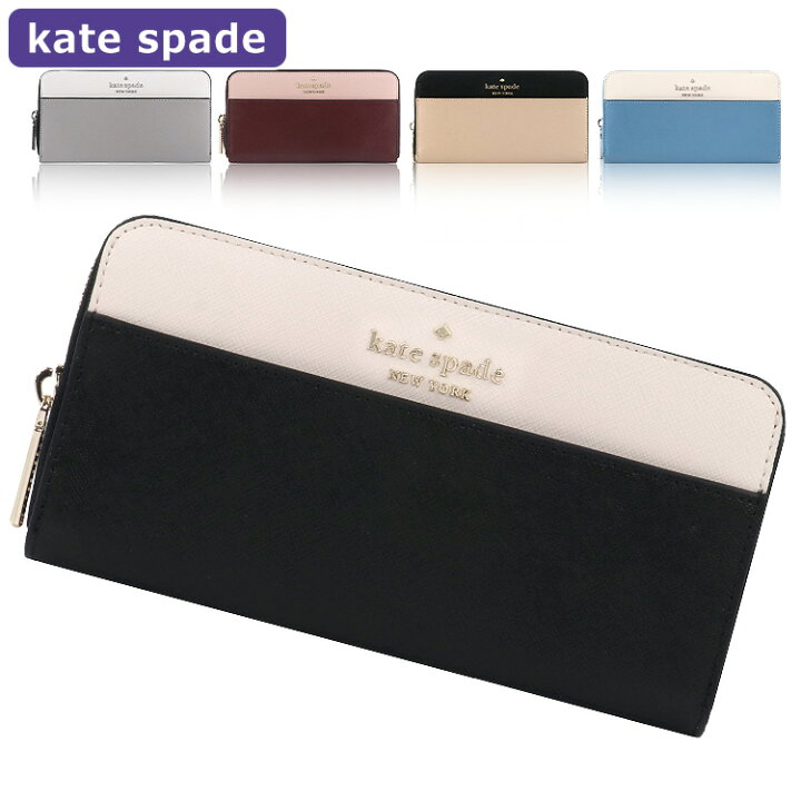 楽天市場】ケイトスペード KATESPADE 財布 長財布 WLR00120 ラウンド 