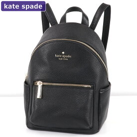 ケイトスペード KATESPADE バッグ リュックサック KB650 001 ミニリュック アウトレット レディース 新作