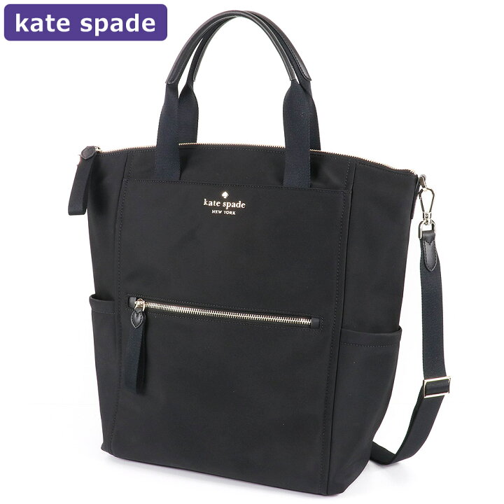 楽天市場】ケイトスペード KATESPADE バッグ リュックサック KC520 001 