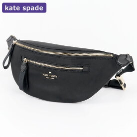 ケイトスペード KATESPADE バッグ ボディバッグ KC504 001 ウエストバッグ アウトレット レディース 新作