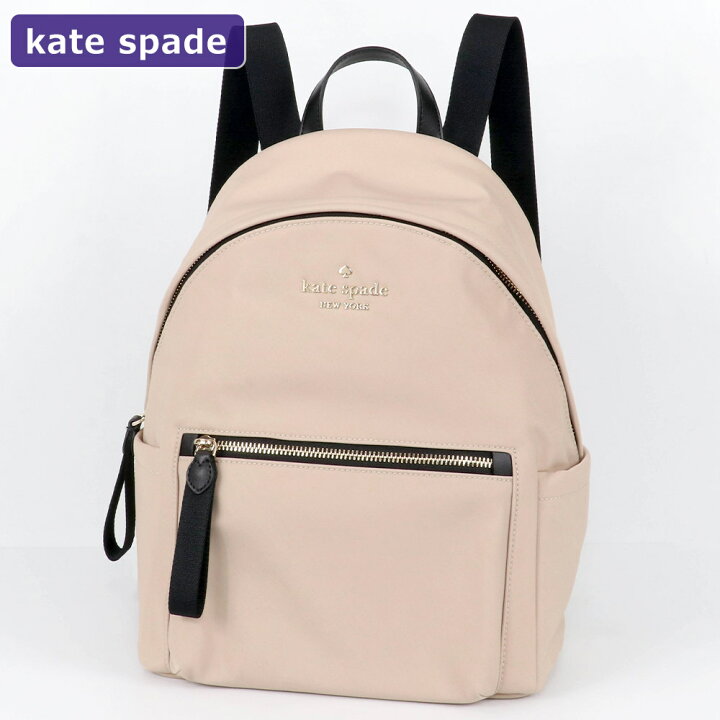 楽天市場】ケイトスペード KATESPADE バッグ リュックサック KE955 960 