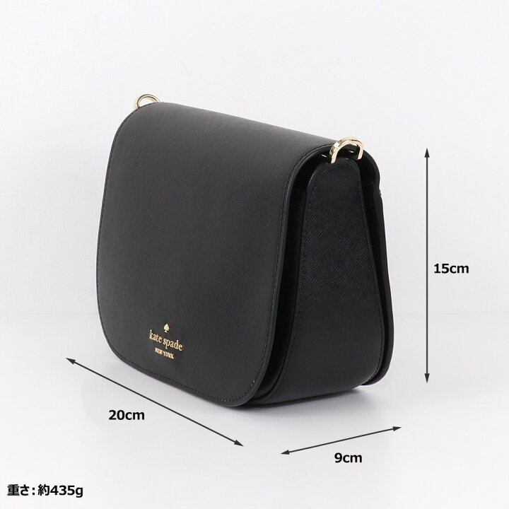 楽天市場】ケイトスペード KATESPADE バッグ ショルダーバッグ KC438  