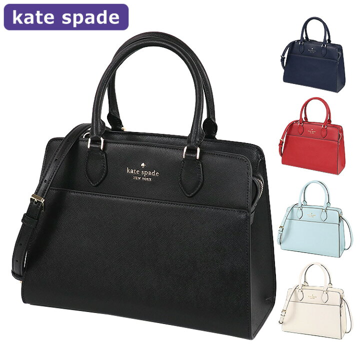 楽天市場】ケイトスペード KATESPADE バッグ ショルダーバッグ KC436 