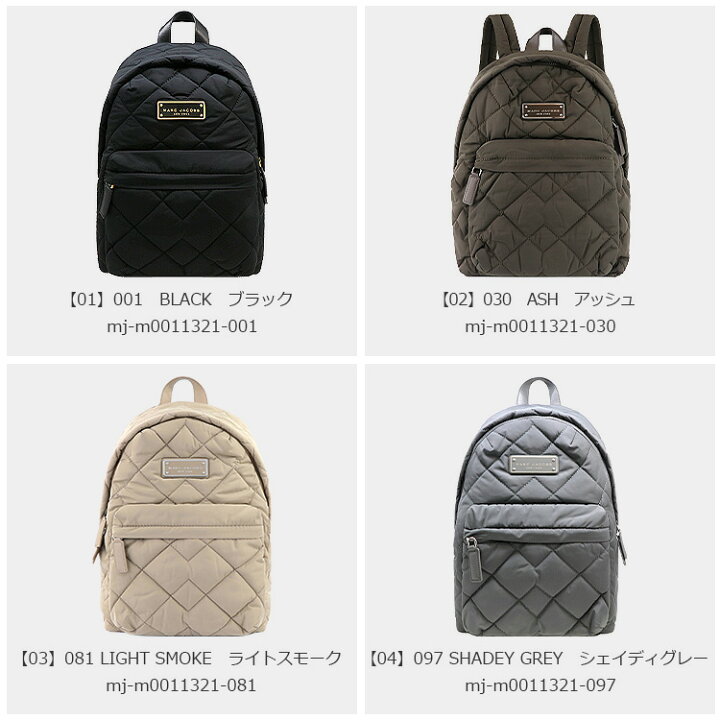楽天市場】マークジェイコブス リュック リュックサック アウトレット  