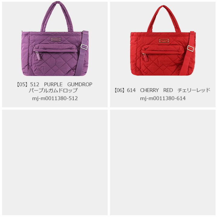楽天市場】マークジェイコブス MARC JACOBS バッグ トートバッグ 