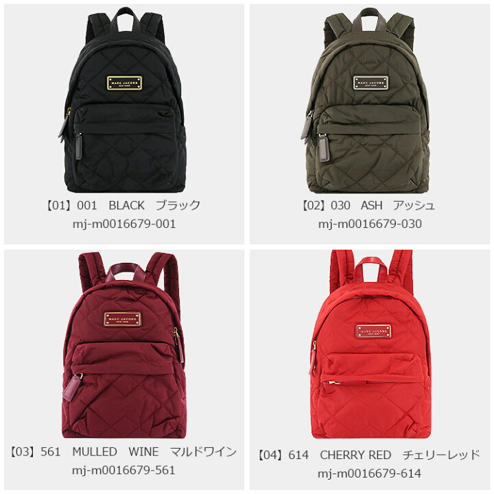 楽天市場】マークジェイコブス MARC JACOBS バッグ リュックサック  
