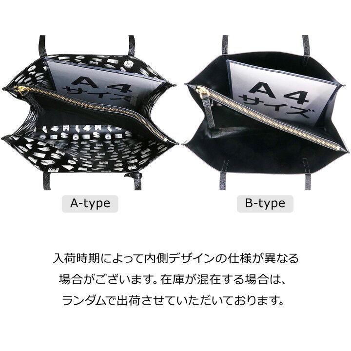 楽天市場】マークジェイコブス バッグ トートバッグ アウトレット 