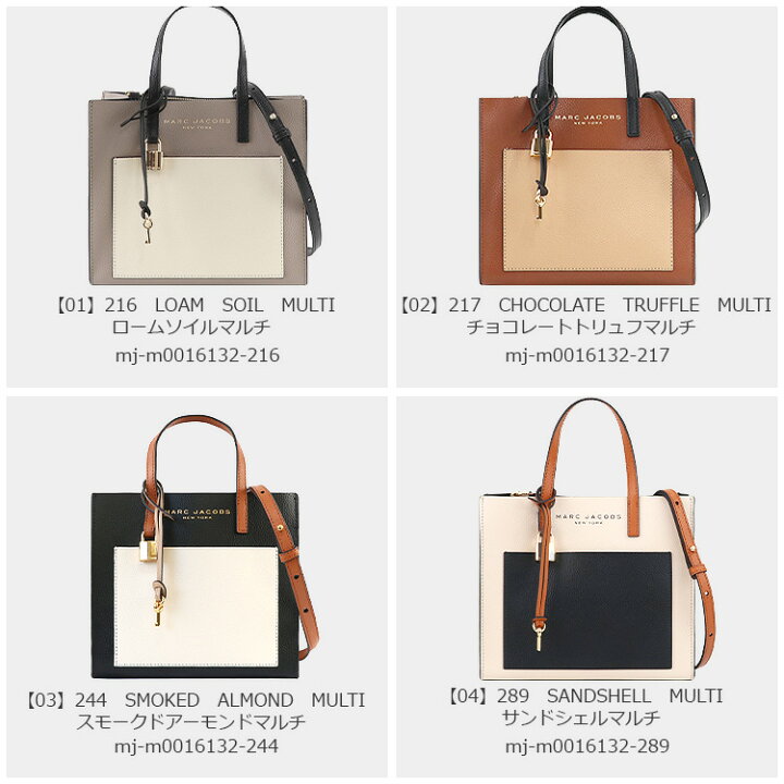 楽天市場】マークジェイコブス MARC JACOBS バッグ ショルダーバッグ 