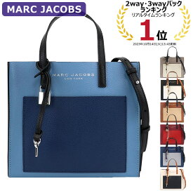 マークジェイコブス MARC JACOBS バッグ ショルダーバッグ M0016132 2way アウトレット レディース 新作 ギフト プレゼント