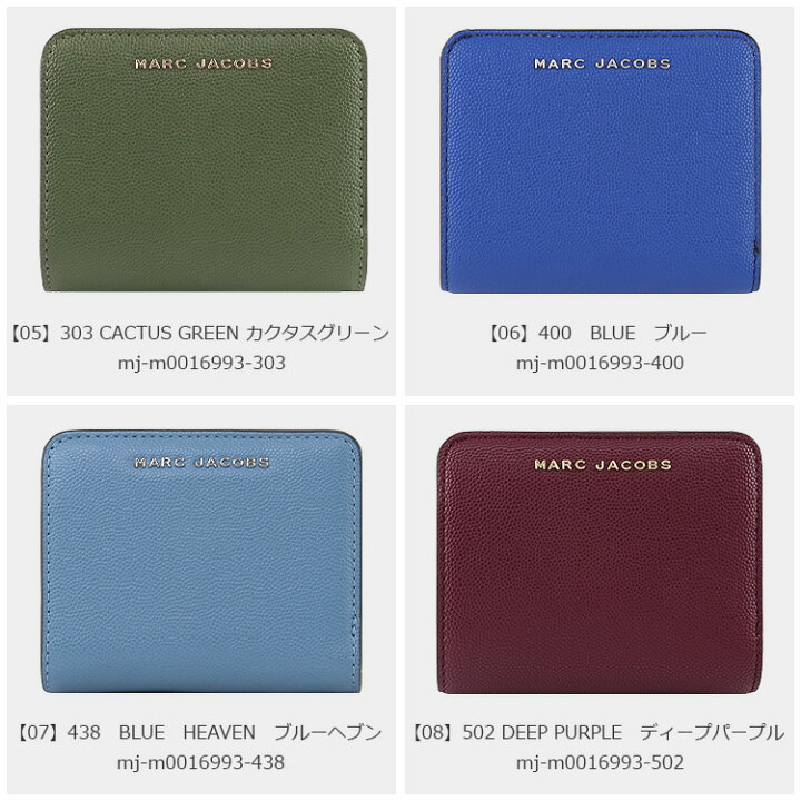 楽天市場】マークジェイコブス MARC JACOBS 財布 二つ折り財布 