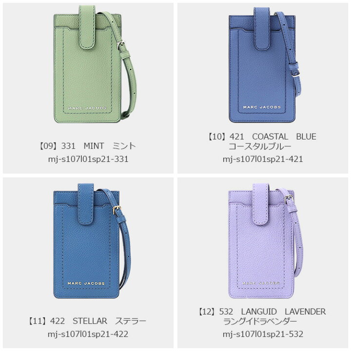 楽天市場】マークジェイコブス MARC JACOBS バッグ ショルダーバッグ 