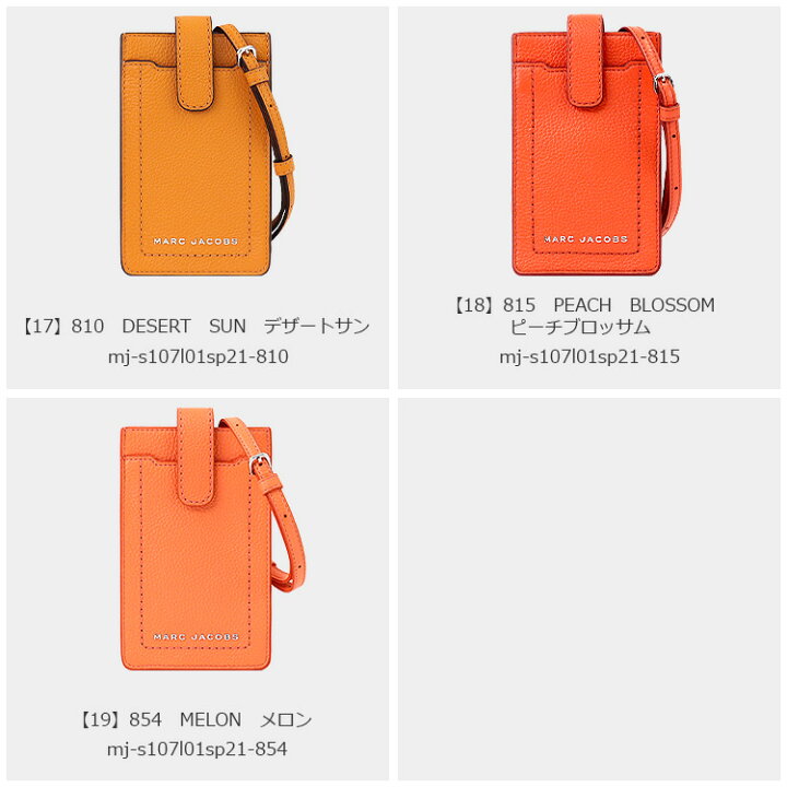 楽天市場】マークジェイコブス MARC JACOBS バッグ ショルダーバッグ 