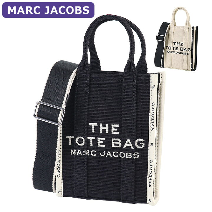 楽天市場】マークジェイコブス MARC JACOBS バッグ ショルダーバッグ 