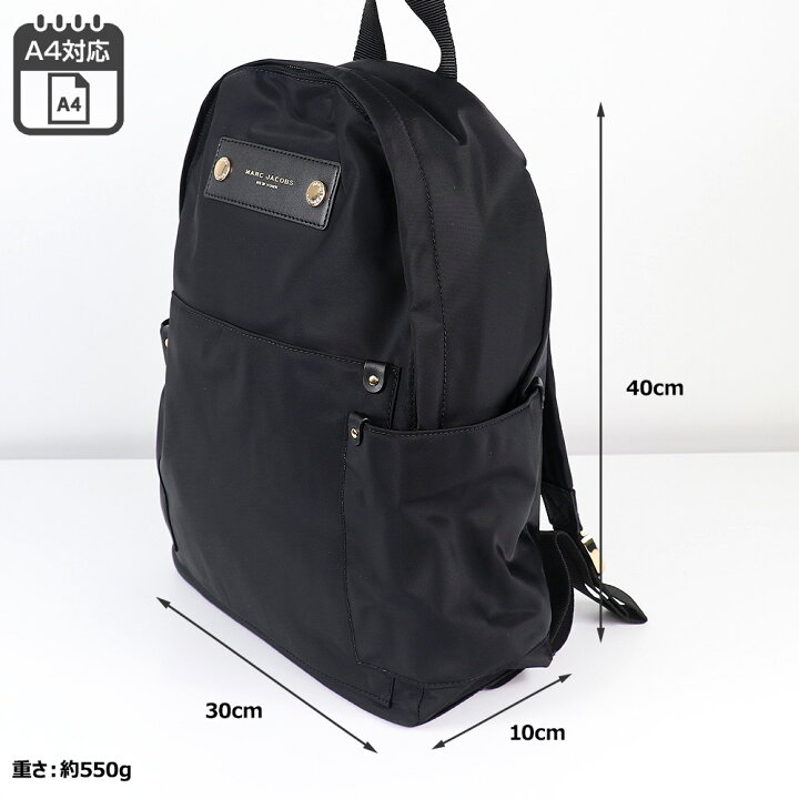 極美品】マークバイマークジェイコブス リュック バックパック 