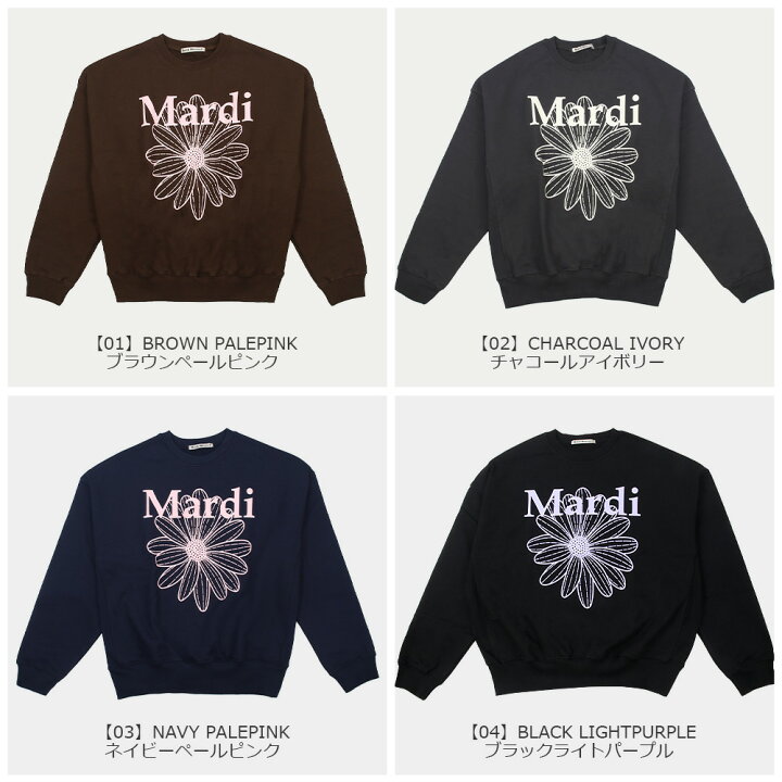 楽天市場】マルディメクルディ Mardi Mercredi スウェット SWEATSHIRT 