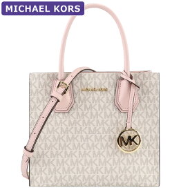 マイケルコース MICHAEL KORS バッグ ショルダーバッグ 35S1GM9M2B PWDBLSHMLT 2way シグネチャー アウトレット レディース 新作 プレゼント