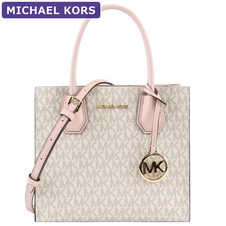 楽天市場】マイケルコース MICHAEL KORS バッグ ショルダーバッグ  