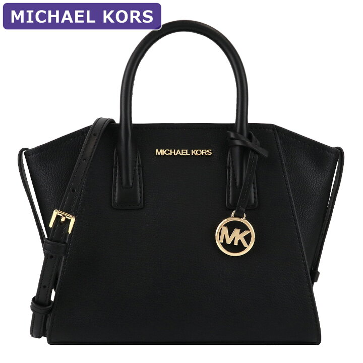 楽天市場】マイケルコース MICHAEL KORS バッグ ショルダーバッグ  