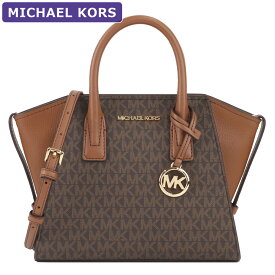 マイケルコース MICHAEL KORS バッグ ショルダーバッグ 35F1G4VM2B BROWN 2way シグネチャー アウトレット レディース 新作 プレゼント