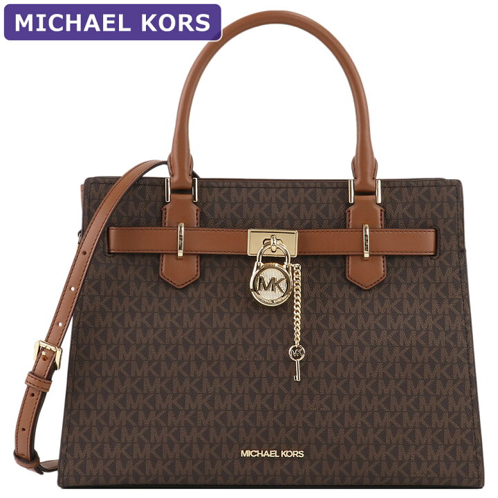 楽天市場】マイケルコース MICHAEL KORS バッグ ショルダーバッグ  