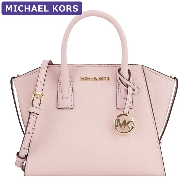 楽天市場】マイケルコース MICHAEL KORS バッグ ショルダーバッグ 