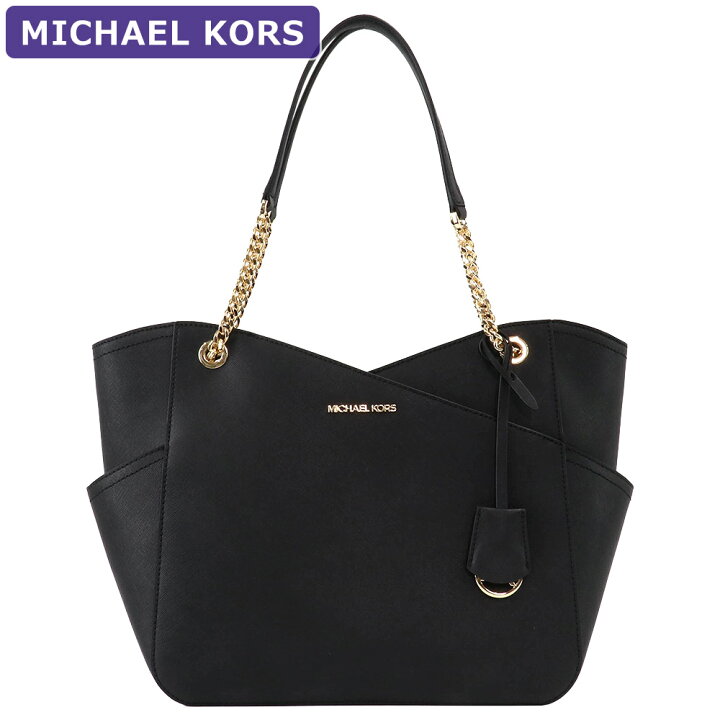 楽天市場】マイケルコース MICHAEL KORS バッグ トートバッグ  