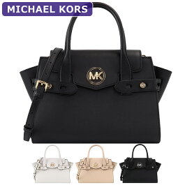 マイケルコース MICHAEL KORS バッグ ショルダーバッグ 35S2GNMS8L/35S2SNMS8L 2way アウトレット レディース 新作