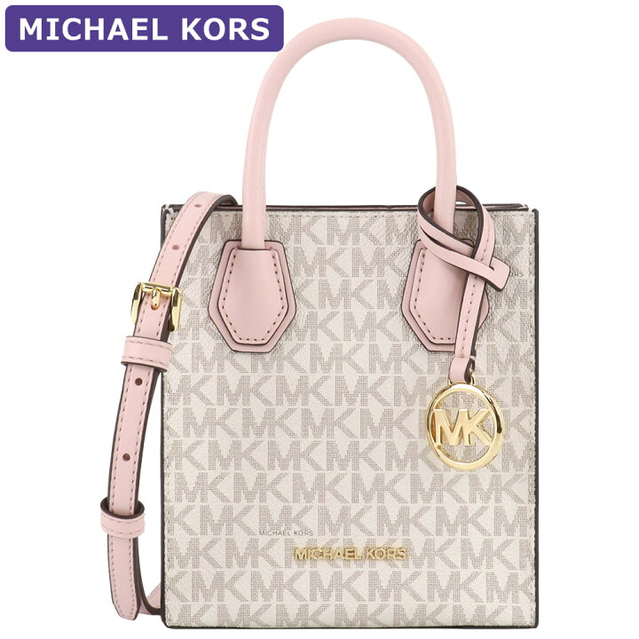 楽天市場】マイケルコース MICHAEL KORS バッグ ショルダーバッグ  