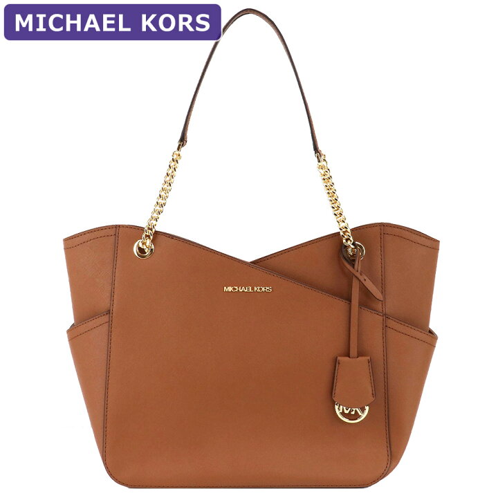 楽天市場】マイケルコース MICHAEL KORS バッグ トートバッグ  