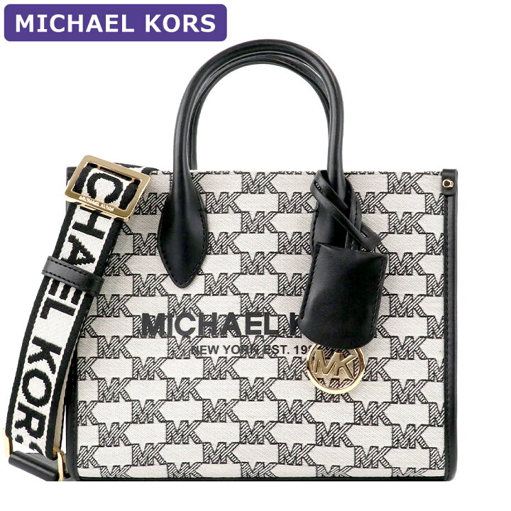 楽天市場】マイケルコース MICHAEL KORS バッグ トートバッグ  
