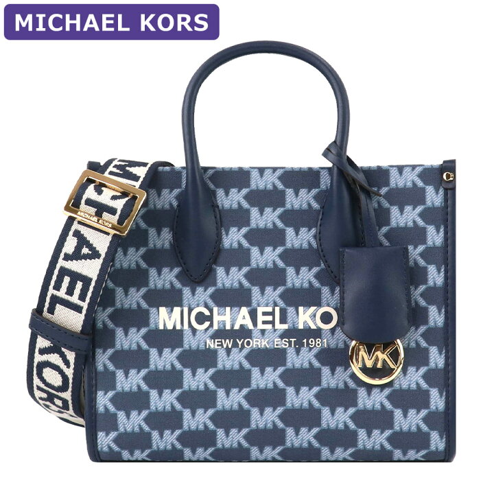 楽天市場】マイケルコース MICHAEL KORS バッグ トートバッグ  