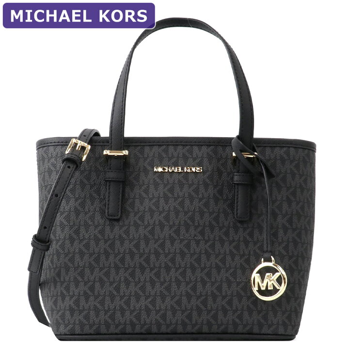 楽天市場】マイケルコース MICHAEL KORS バッグ トートバッグ  