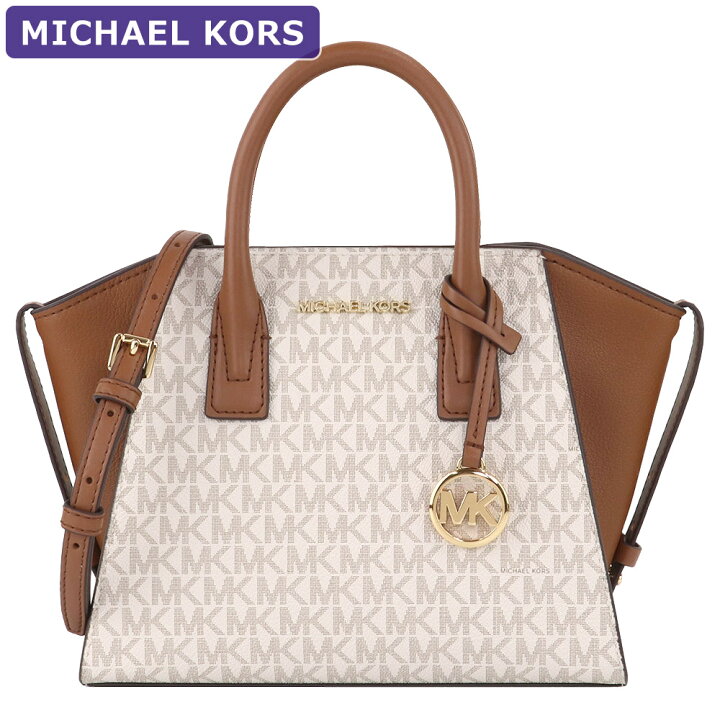 楽天市場】マイケルコース MICHAEL KORS バッグ ショルダーバッグ 