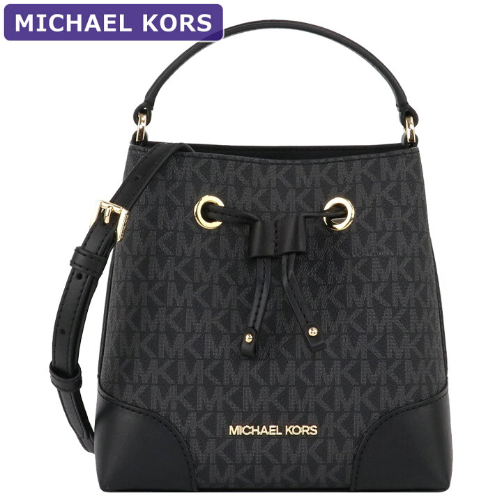 楽天市場】マイケルコース MICHAEL KORS バッグ ショルダーバッグ  