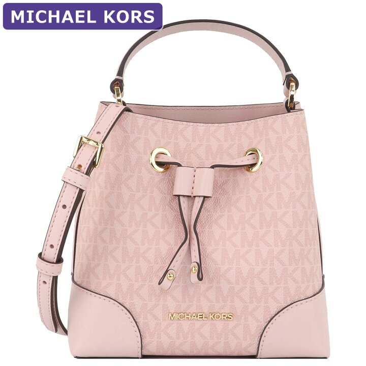 楽天市場】マイケルコース MICHAEL KORS バッグ ショルダー 