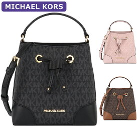 マイケルコース MICHAEL KORS バッグ ショルダーバッグ 35F2GM9M1B 2way シグネチャー ミニバッグ ミニマム ミニマル アウトレット レディース 新作 有料ラッピング可 巾着バッグ ミニトート