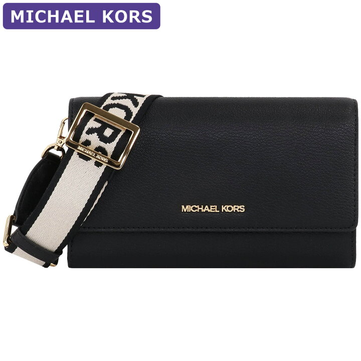楽天市場】マイケルコース MICHAEL KORS バッグ ショルダーバッグ  