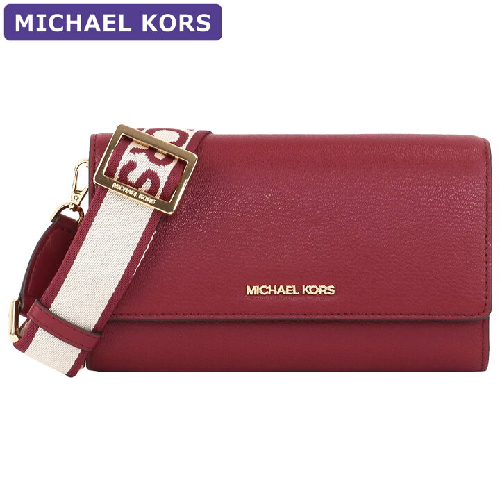 楽天市場】マイケルコース MICHAEL KORS バッグ ショルダーバッグ  