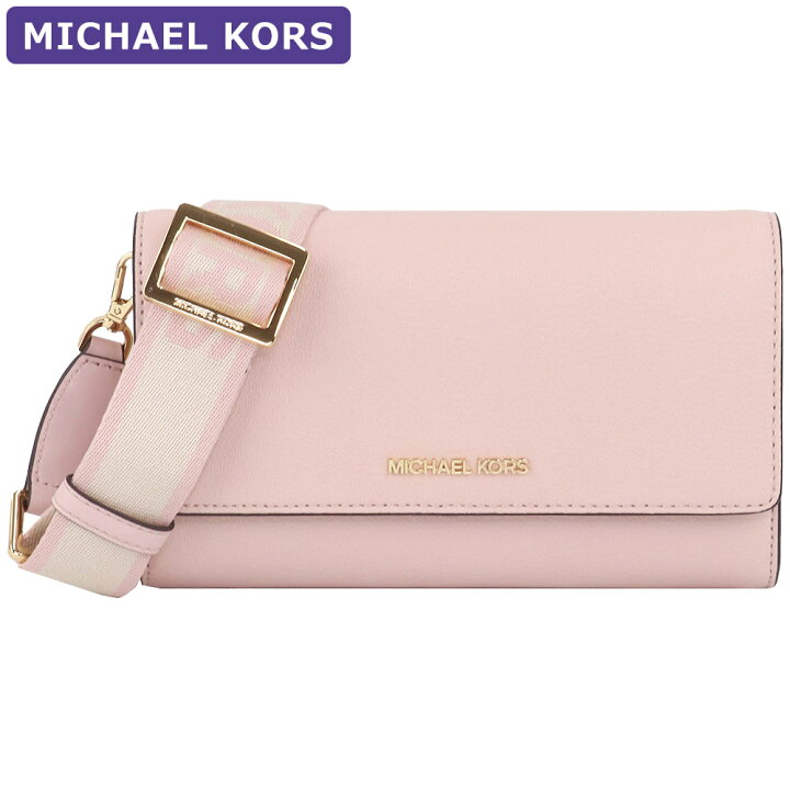 楽天市場】マイケルコース MICHAEL KORS バッグ ショルダーバッグ 