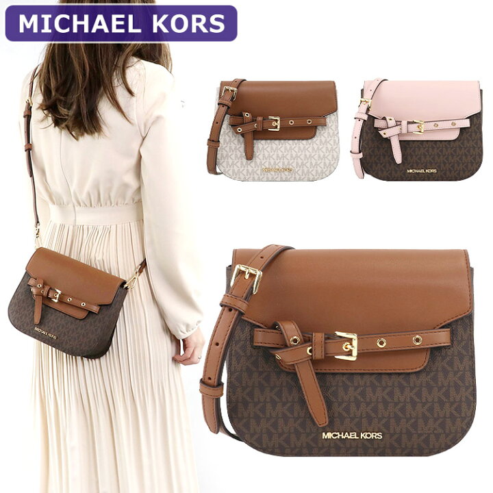 楽天市場】マイケルコース MICHAEL KORS バッグ ショルダーバッグ  